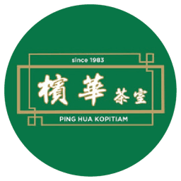 檳華茶室 logo